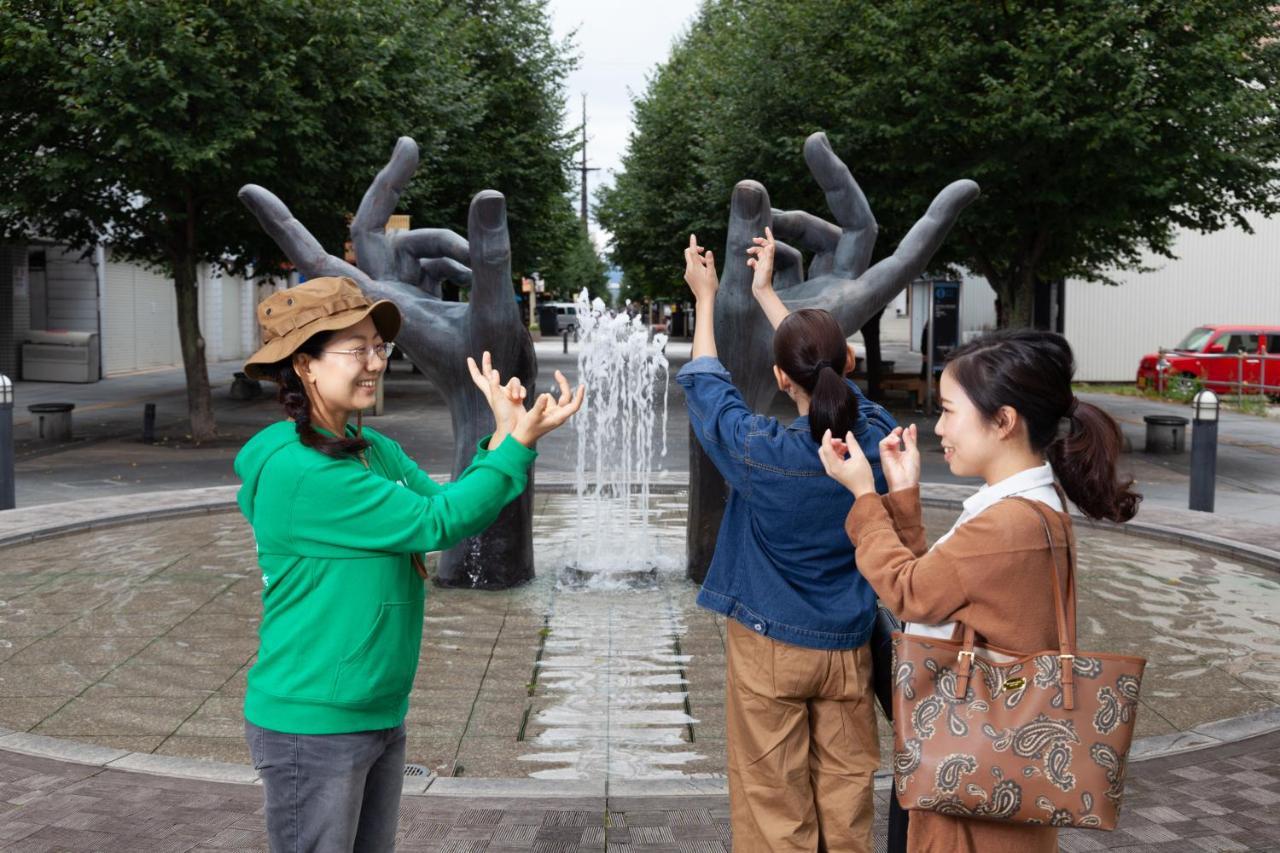 Omo7 Asahikawa By Hoshino Resorts Dış mekan fotoğraf Visitors at the Peace Park